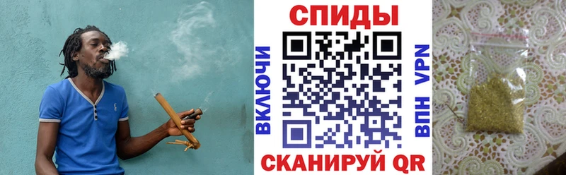 Купить закладки  Мензелинск  Бутират 99% 