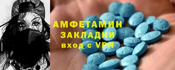 mix Инсар