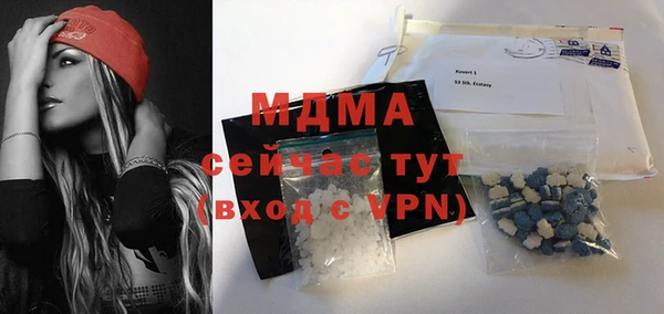винт Иннополис