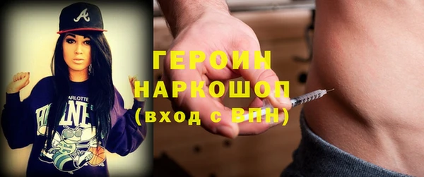 эйфоретик Инта