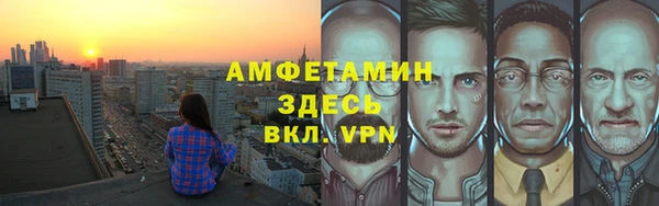 mix Инсар