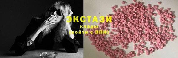 mix Инсар