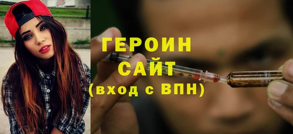 mix Инсар