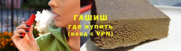 mix Инсар