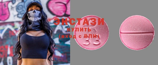 винт Иннополис