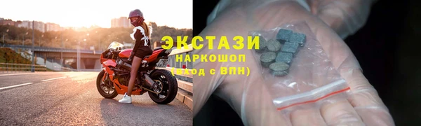 mix Инсар