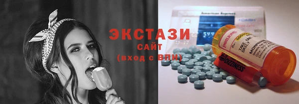 винт Иннополис