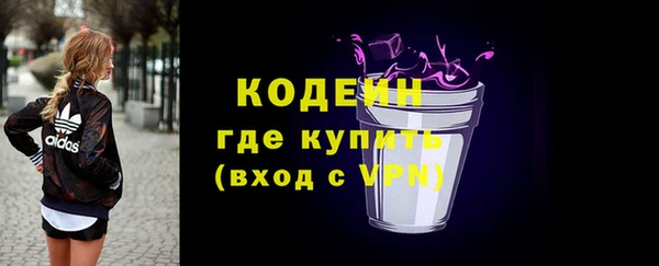 винт Иннополис