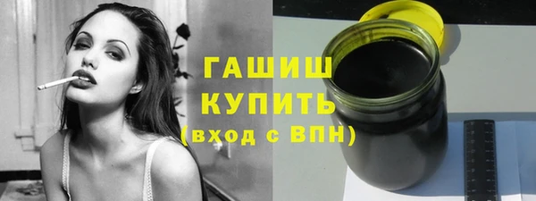эйфоретик Инта