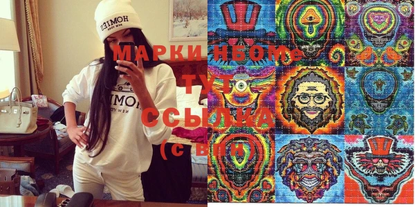 винт Иннополис