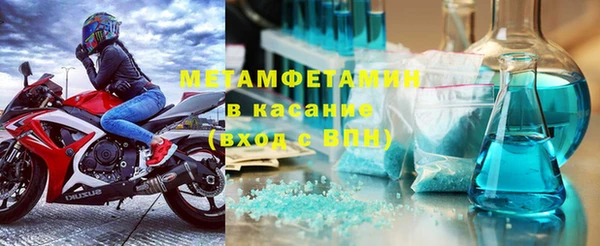 винт Иннополис