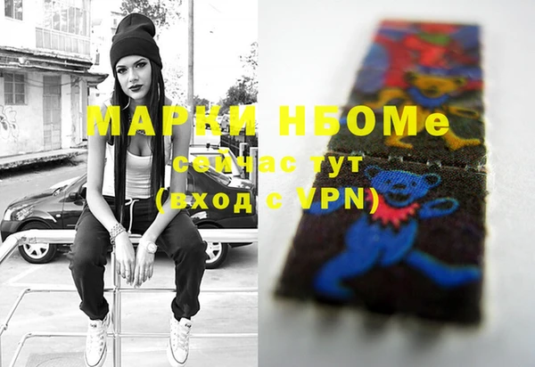 винт Иннополис