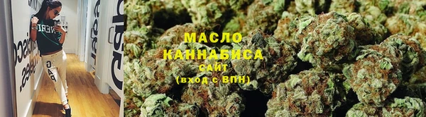 эйфоретик Инта