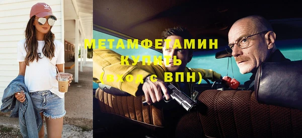 винт Иннополис
