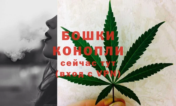 mix Инсар