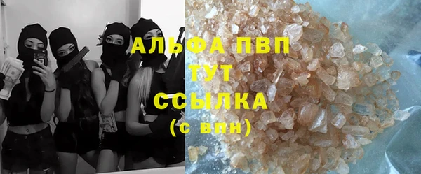 mix Инсар