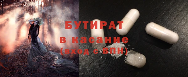 винт Иннополис