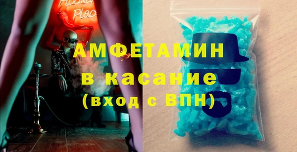 винт Иннополис